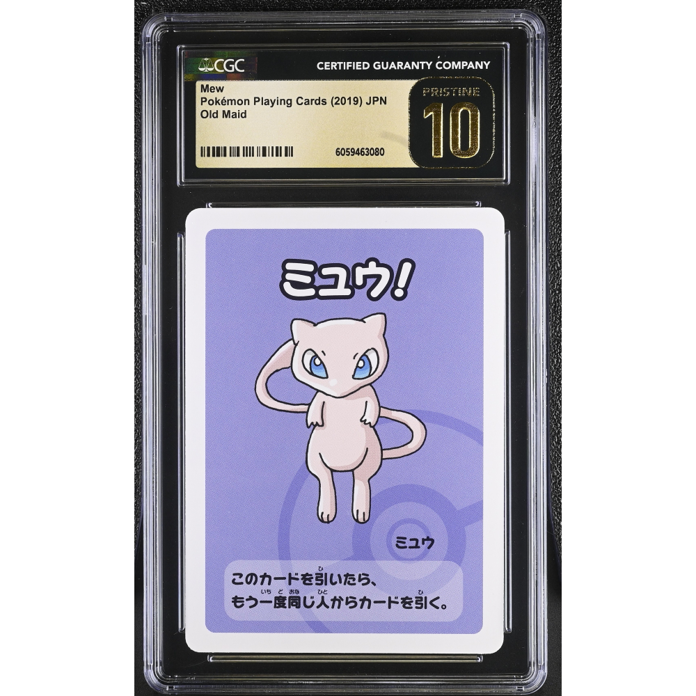 Mew 2019 Pokemon Old Maid Babanuki Japanese #NNO (CGC 10 | Black Label Pristine) at PristineAuction.com