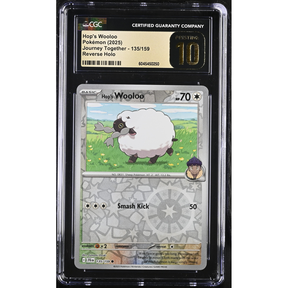 wooloo holographic card - (Cosmos Holo) 222/264 Miscellaneous Colorless Colorless Hop's Wooloo 2025 Pokemon Journey