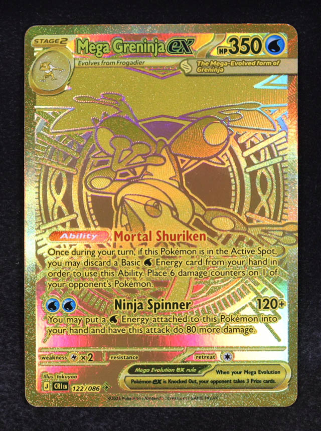 Mega Greninja ex 2026 Pokemon TCG Mega Evolution Chaos Rising #122 ...