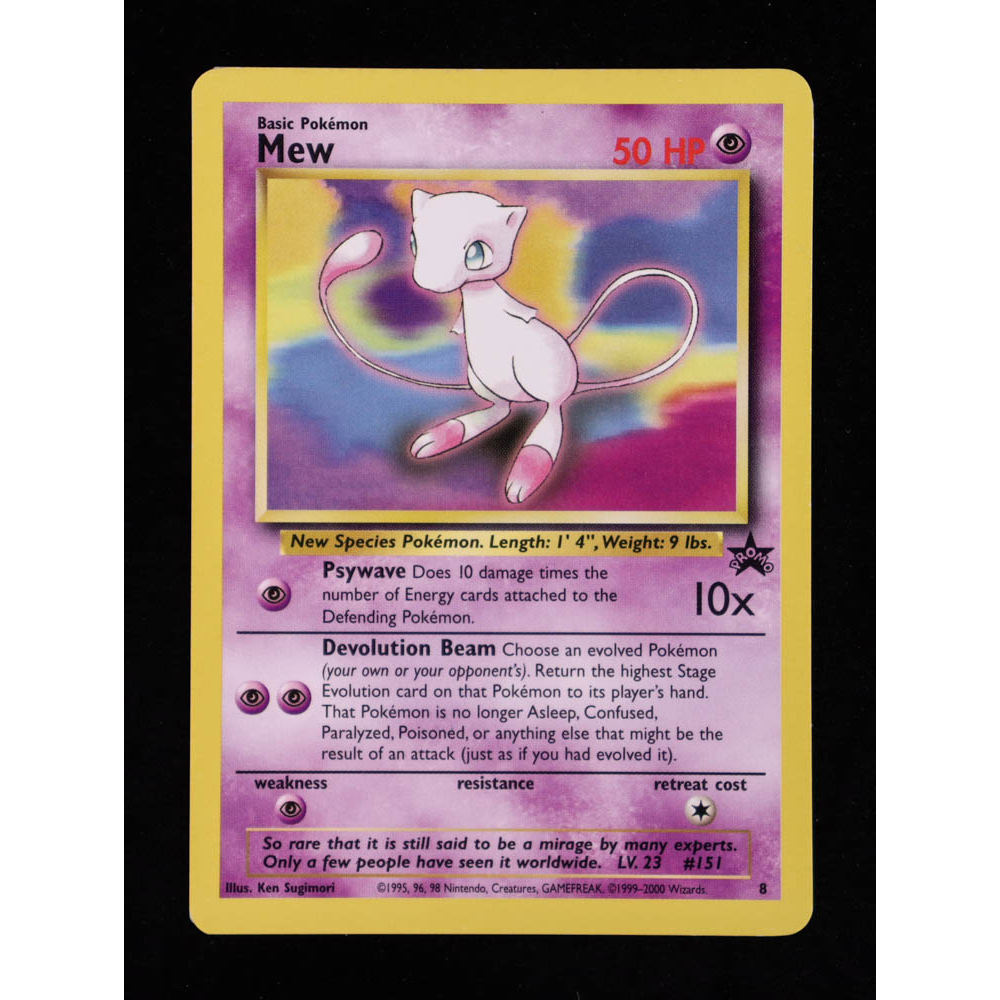 standard size card sleeves Max Protection Current Comic Boards, Acid-Free Archival Safe, 100 Count, 6-3/4 x 10-1/2 main image 0
