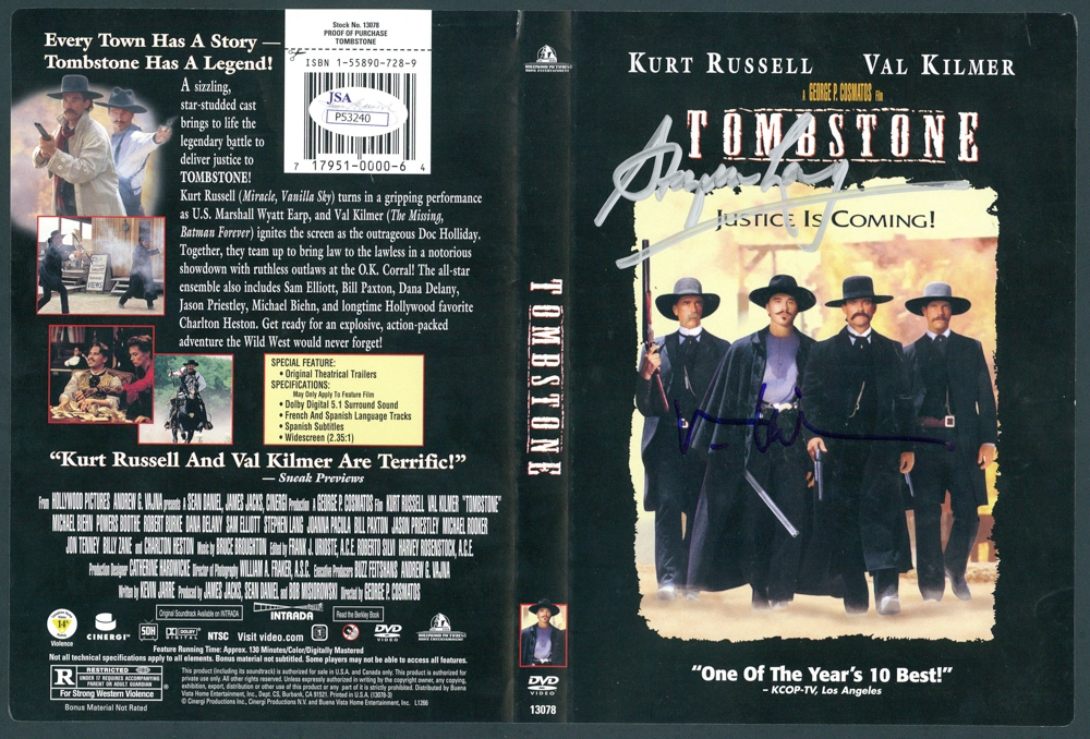 dvd insert