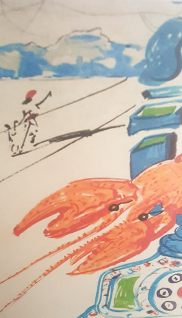 Salvador Dali "Cybernetic Lobster Telephone" 1975 12x15 Custom Framed with Archival Mat Surrealist TP Lithograph on Arches Paper (Publisher COA) at PristineAuction.com Salvador Dali "Cybernetic Lobster Telephone" 1975 12x15 Custom Framed with Archival Mat Surrealist TP Lithograph on Arches Paper (Publisher COA) at PristineAuction.com