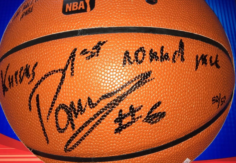 Kristaps Porzingis Signed Limited Edition NBA Game Ball Series