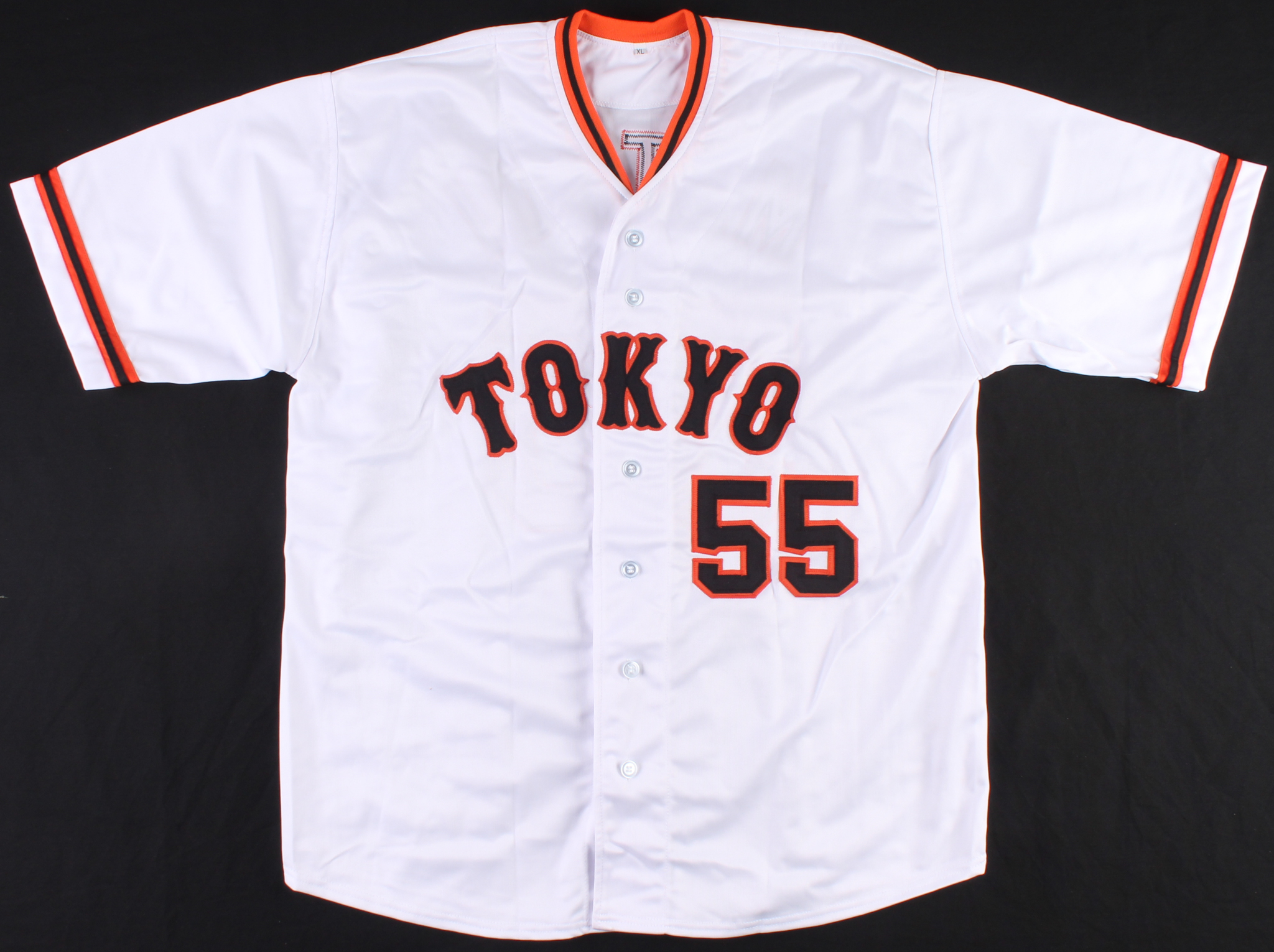 Hideki Matsui Signed Yomiuri Giants Jersey Inscribed "Godzilla" (JSA COA) at PristineAuction.com Hideki Matsui Signed Yomiuri Giants Jersey Inscribed "Godzilla" (JSA COA) at PristineAuction.com