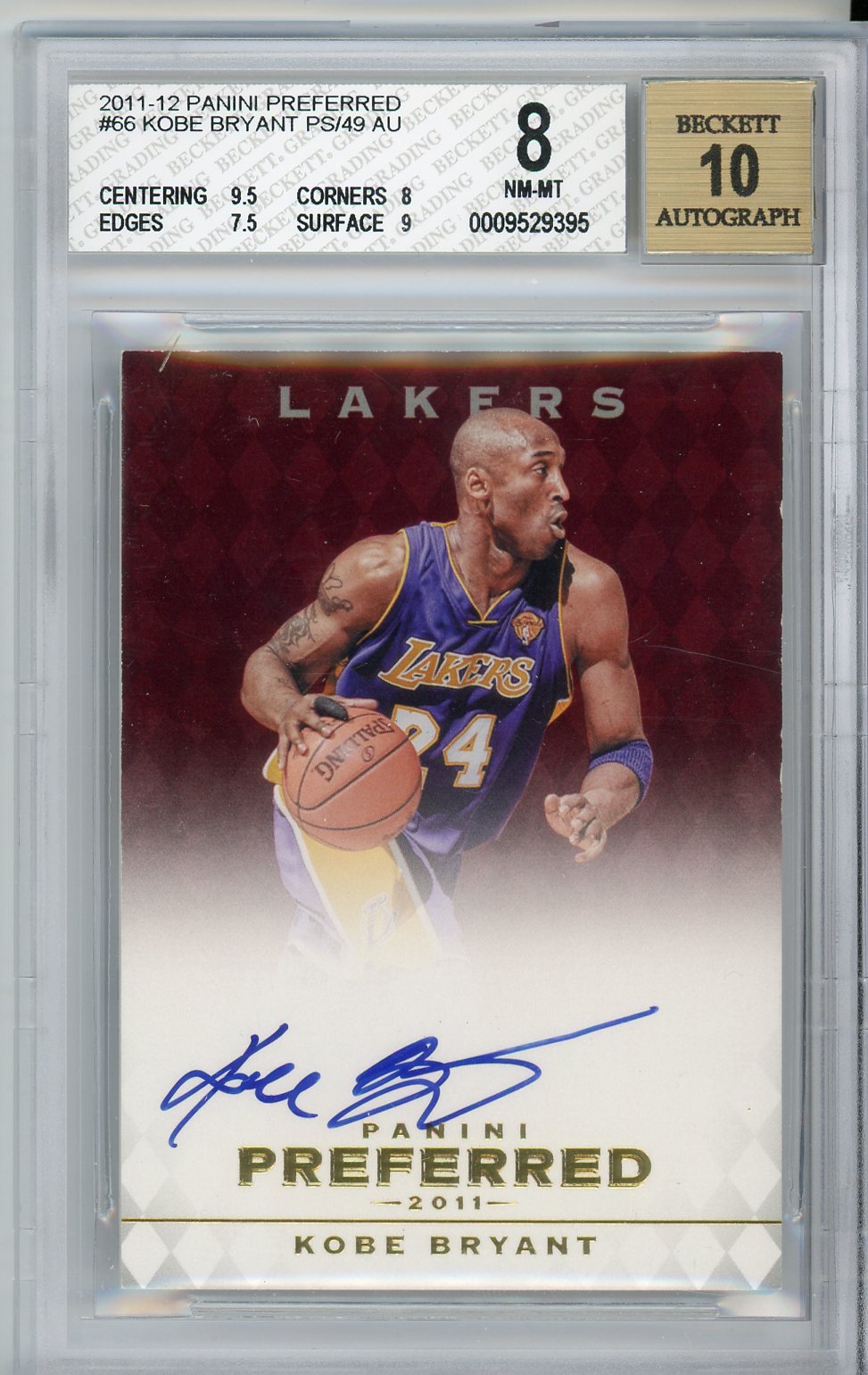 ICON AUTHENTIC MYSTERY BOX SERIES 1 – Autograph Mystery Box with 15+ Autographs items per BOX at PristineAuction.com ICON AUTHENTIC MYSTERY BOX SERIES 1 – Autograph Mystery Box with 15+ Autographs items per BOX at PristineAuction.com